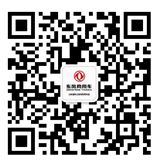 罐车之家（山东）信息技术有限公司