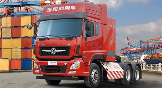 罐车之家（山东）信息技术有限公司